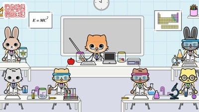 迷你托卡城堡校园生活 迷你托卡城堡校园生活