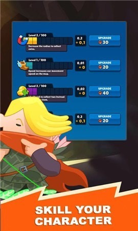 一种出路 一种出路