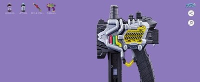 创骑驱动器 创骑驱动器