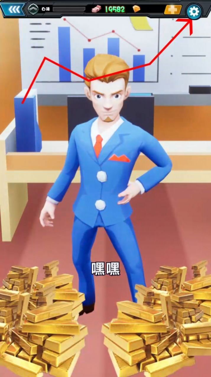 周某打工记 周某打工记