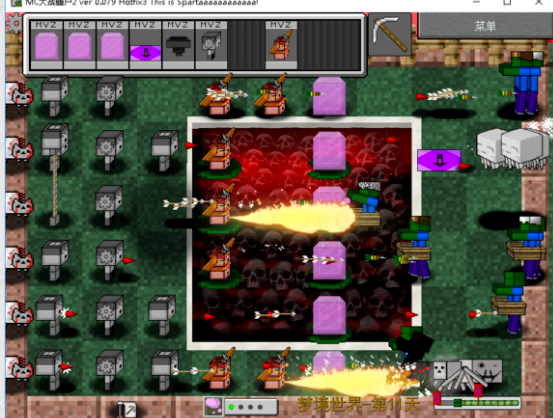 mvz2重制版 mvz2重制版