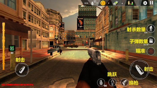 致命僵尸战争2021 致命僵尸战争2021