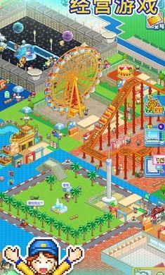 游乐园梦物语汉化版 游乐园梦物语汉化版