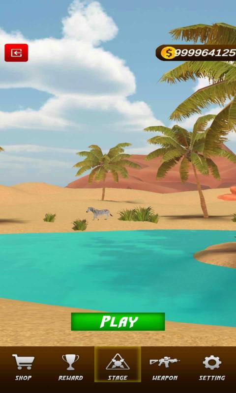 猎鹿比赛 猎鹿比赛