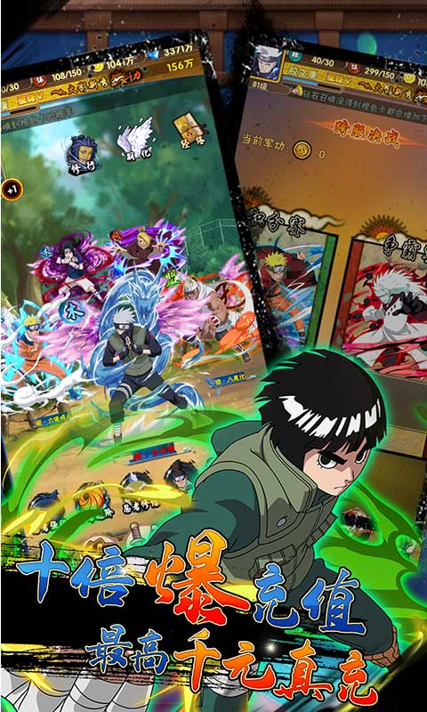 星魂Online(在线送GM) 星魂Online(在线送GM)