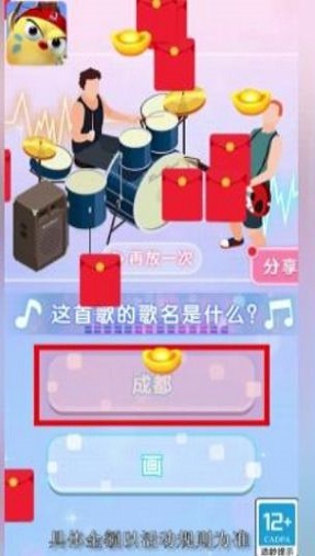 最强萌鸡 最强萌鸡