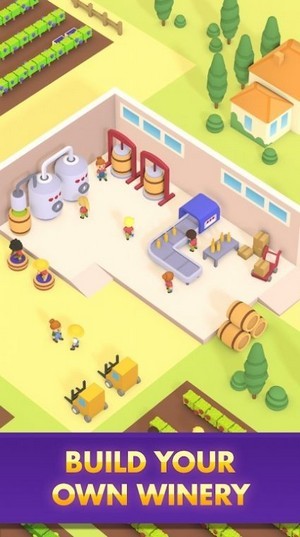 酿酒厂大亨 酿酒厂大亨