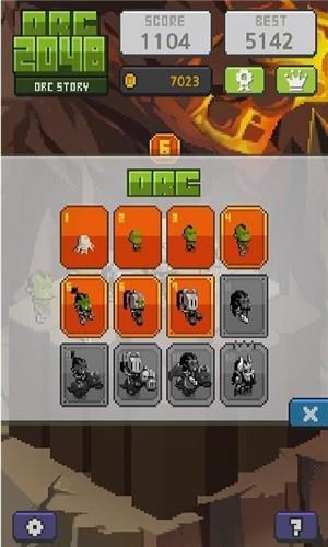 圣堂骑士2048 圣堂骑士2048