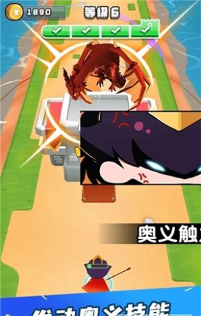 画剑对决来比剑 画剑对决来比剑