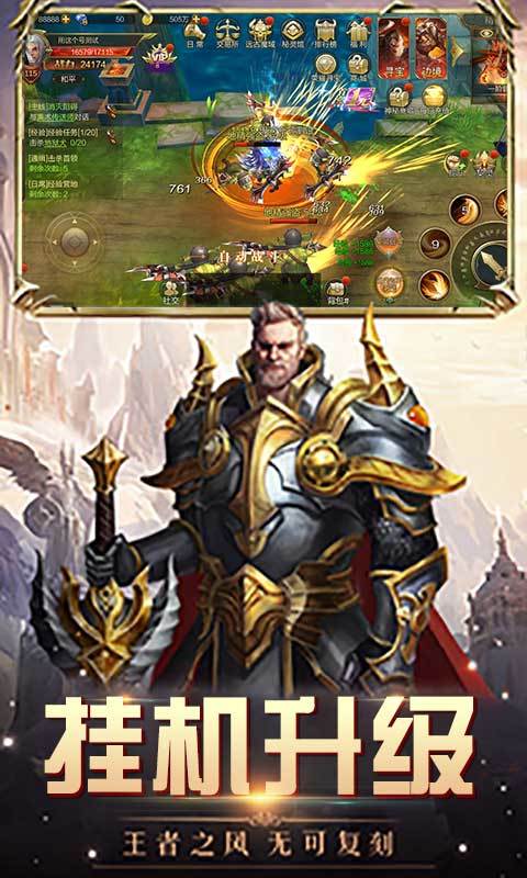 魔灵纪元(GM商城版)