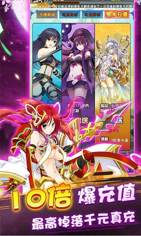 七色(资源无限领)