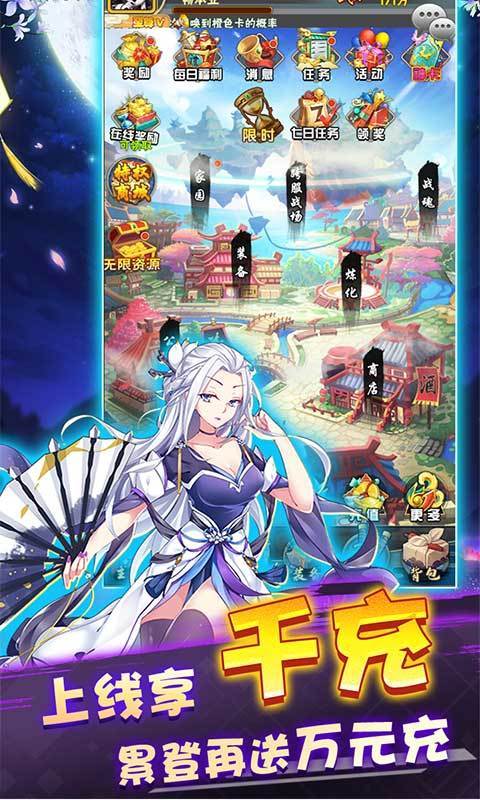 七色(资源无限领)