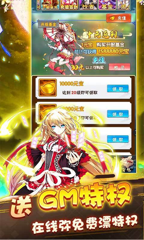 七色(资源无限领) 七色(资源无限领)