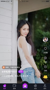 赞美app.jpg