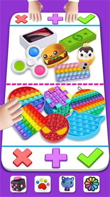 玩具交换3D 玩具交换3D