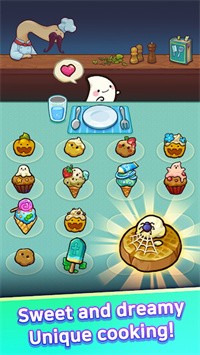 萌萌幽灵旅馆 萌萌幽灵旅馆