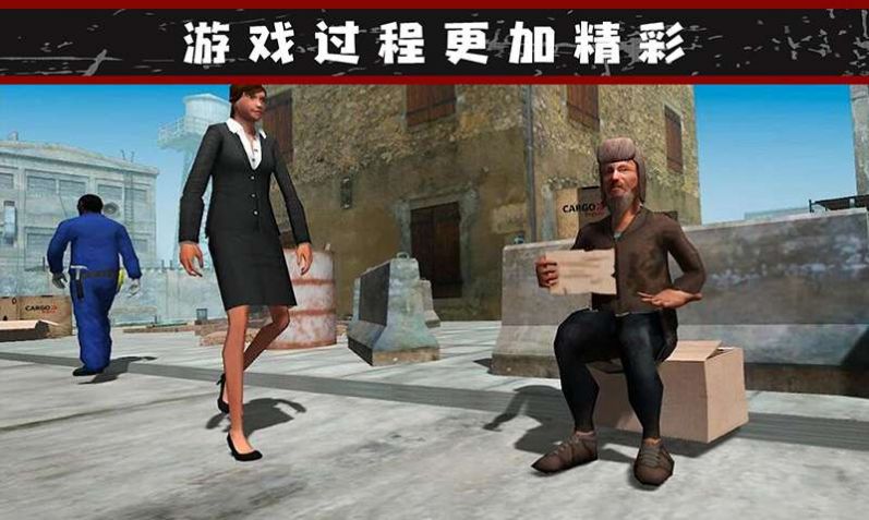 我的流浪生涯 我的流浪生涯