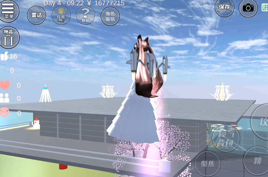 樱花校园模拟器2021年最新版