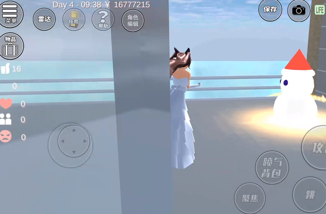 樱花校园模拟器2021年最新版