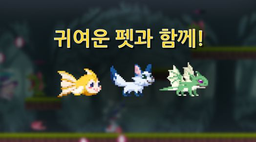 传奇巫女中文版