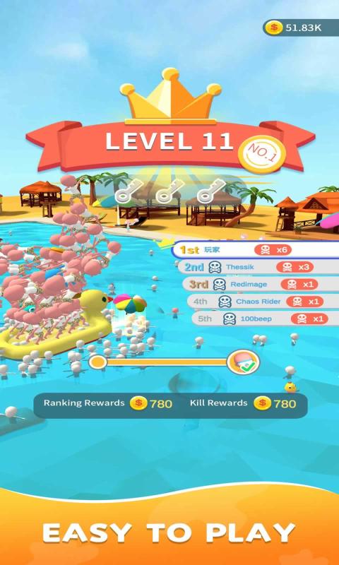 划船拯救者 划船拯救者