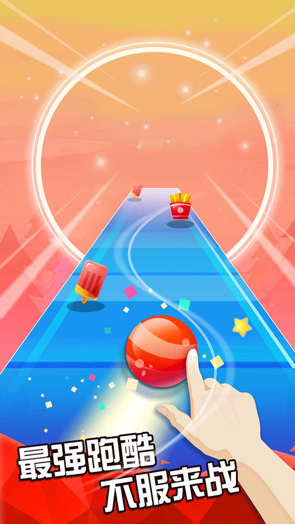 滚动的世界 滚动的世界