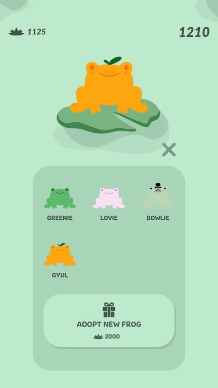 你好青蛙 你好青蛙