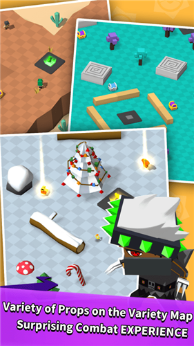 竞技场生存大作战 竞技场生存大作战