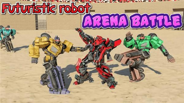 金属机器人 金属机器人