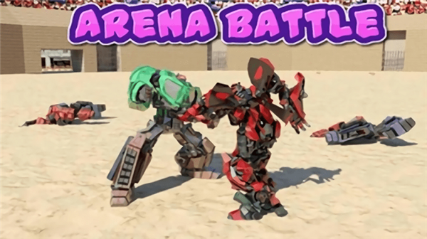 金属机器人 金属机器人