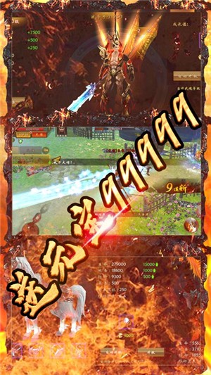 青龙偃月刀(共享真充卡)