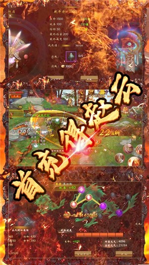 青龙偃月刀(共享真充卡)