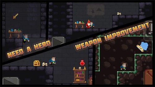 需要英雄 需要英雄