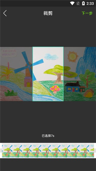 Live动态壁纸app.jpg Live动态壁纸app.jpg