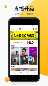 方糖娱乐app.png