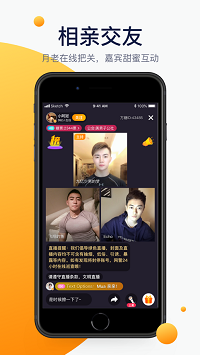 方糖娱乐app.png