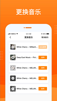 动态老照片app.png