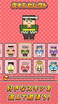 酥酥脆脆章鱼烧汉化版