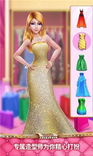 时尚购物达人2 时尚购物达人2