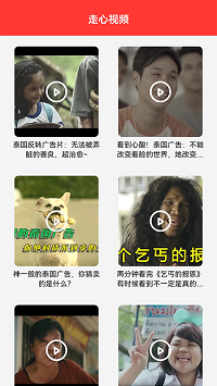 泰萌追剧大全app.png