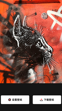 lr壁纸大全app.png lr壁纸大全app.png