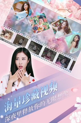 心动回忆 心动回忆