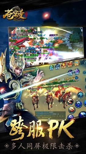 苍穹变(无限爆真充) 苍穹变(无限爆真充)