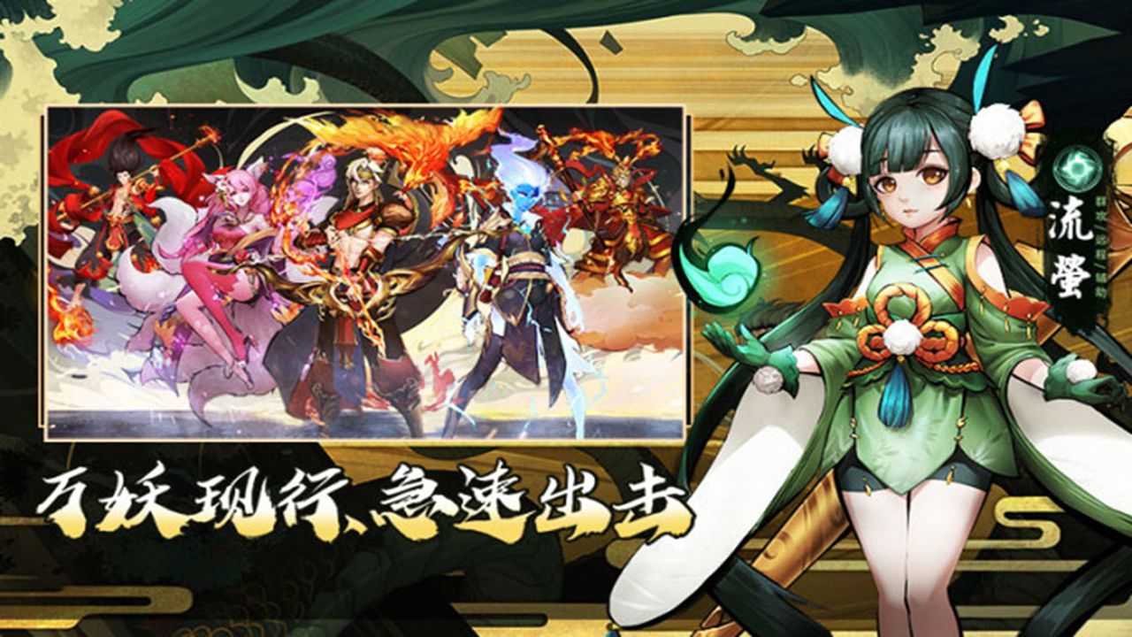 悠唐天下 悠唐天下