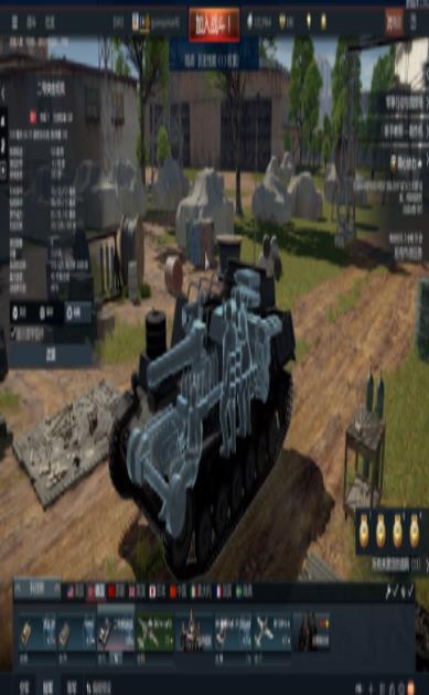 战争雷霆3.1版本