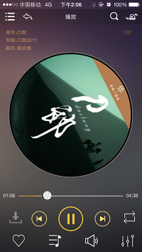 歌航音乐app.png