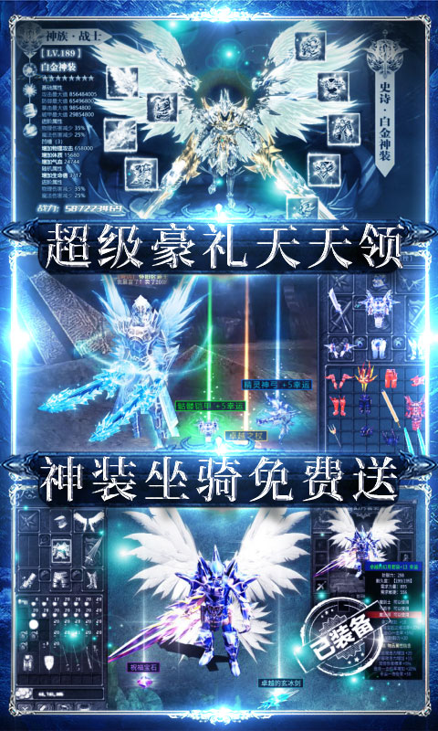 狩游世界(无限制GM) 狩游世界(无限制GM)