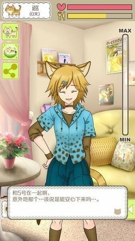 我家不可思议的猫咪 我家不可思议的猫咪