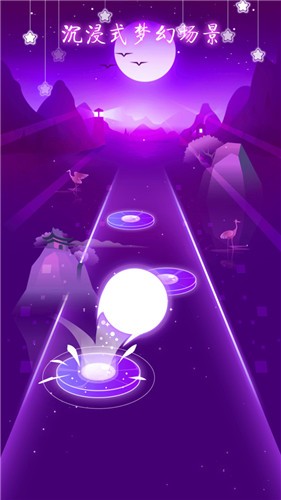 节奏梦境 节奏梦境