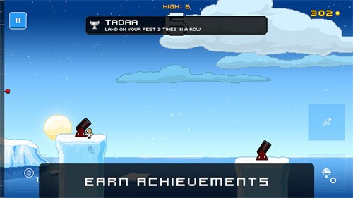 人类炮弹 人类炮弹